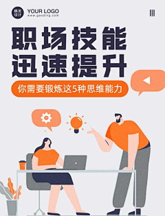 小欧VAT采集到方块图
