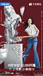 工作室 - 首页 - 微博