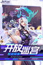 修普诺斯-赛博朋克冒险解谜手游-赛博朋克手游-官方网站-极光计划-腾讯游戏