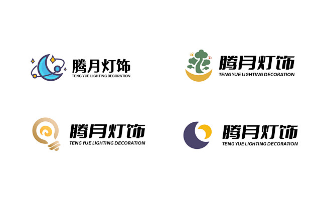 彩灯logo设计