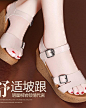 莫蕾蔻蕾2014夏季新款纯色复古高跟鞋坡跟女鞋防水台女凉鞋7095-1  http://t.cn/RP5URNr
