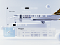 Bombardier - Seamless Plane Configurator