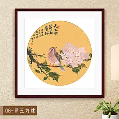 手绘画喷绘画新中式画现代沙发背景墙装饰画手绘国画挂画字画真迹-tmall.com天猫