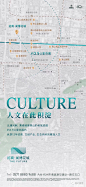 【公众号：地产视觉】
【公众号：地产视觉】