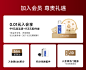 【爆款新品】追觅洗地机家用吸拖洗地一体躺平H20Ultra/H30Ultra-tmall.com天猫