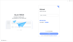 JuanTse采集到03-设计改版-新拟态风格