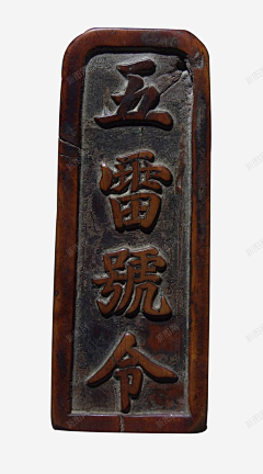 古代牌匾-花瓣网|陪你做生活的设计师