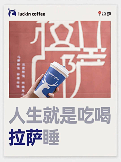 -阿波采集到朋友圈海报