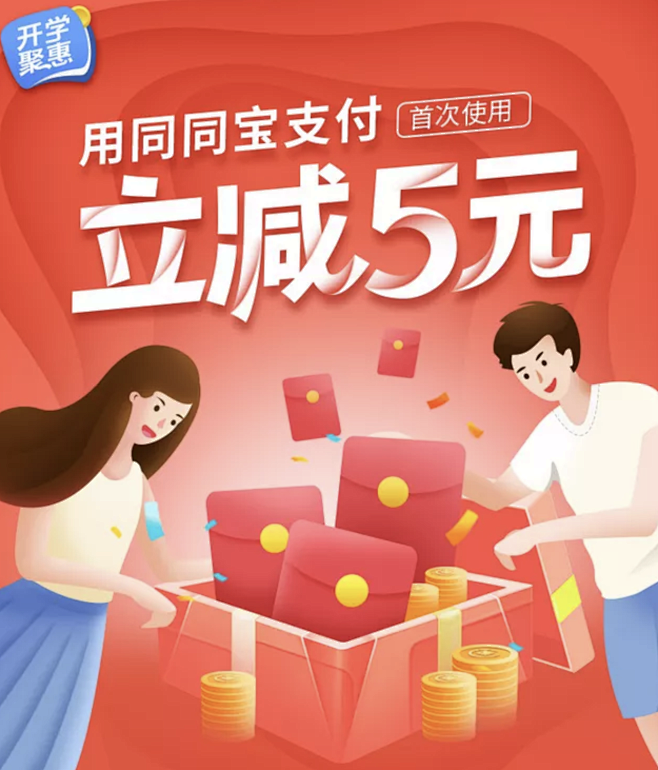 字体标题效果设计-字体设计-主标题设计-...