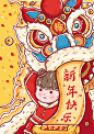 2020年春节系列插画集 - J - 原创作品 - 视觉中国shijueME