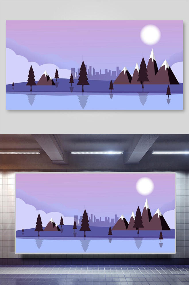 风景插画
