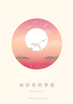 EDDIENG3采集到微光