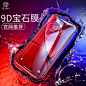 O1CN011GCsxUfviRGjWMB_!!0-item_pic.jpg (800×800)