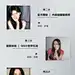 微商培训课程表海报-志设网-zs9.com
