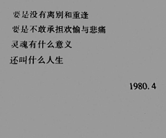 Maierting采集到南湘子