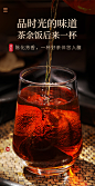 新会老陈皮干15年陈皮礼盒装泡茶水药材酒正品官方旗舰店正宗中橘-tmall.com天猫