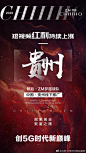 ᶜᴴᴵᴵᴵᴴᴼ
全国扶持 短视频直播线下交流联盟 ​​​​