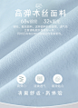 女士无痕内裤女抗菌透气冰丝款中腰提臀日系少女三角短裤女生裤头-tmall.com天猫
