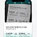 扫描全能王-手机扫描仪 &amp; PDF图片转文字