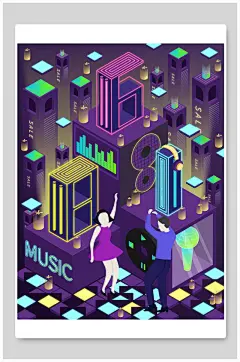 炫酷音乐会六一八电商活动矢量插画