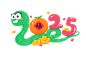 2025蛇年字体数字字体