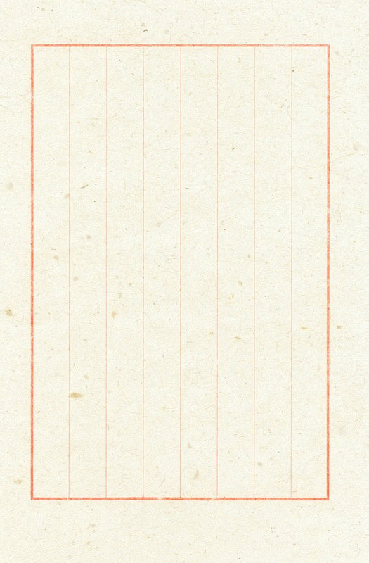 【图片】【素材】玄幻背景，美工饰品，少许...