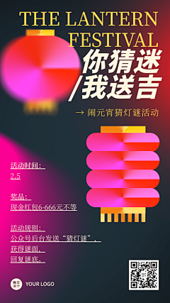 秋野谷雨采集到待归类采集