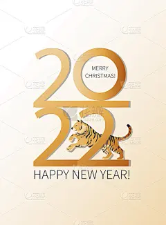 老虎》2022。贺卡。新年快乐。虎年。圣诞和新年贺卡。