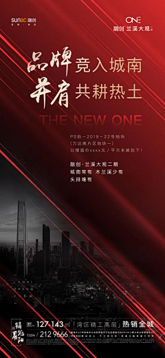 梦缘好采集到红金