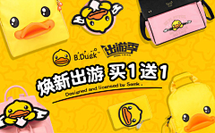 貳小采集到banner