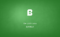 凳子酱采集到壁纸
