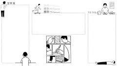 卡通 (167)