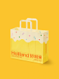 好利来.webp (1200×1599)