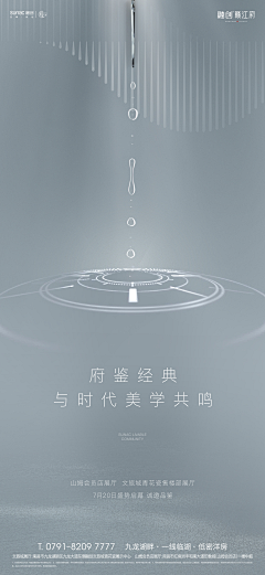 ·Tomorrow·采集到新风格2021