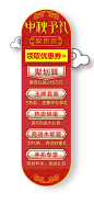 首页-百雀羚旗舰店-天猫Tmall.com