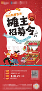 c2abeb6a4980f25a9926bbb5291566e073eeab52690b3-V8vDVD_fw1200