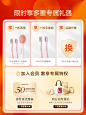 素士电动牙刷男女成人声波自动充电式刷头情侣礼盒套装X3U新款-tmall.com天猫