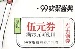 南国食品海南特产纯椰子粉320gX2袋营养早餐代餐粉椰奶速溶椰汁-tmall.com天猫