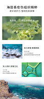 PMPM海茴香乳糖酸修护细致水乳套装补水保湿收缩毛孔控油油皮痘肌-tmall.com天猫