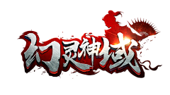 红三叔采集到LOGO