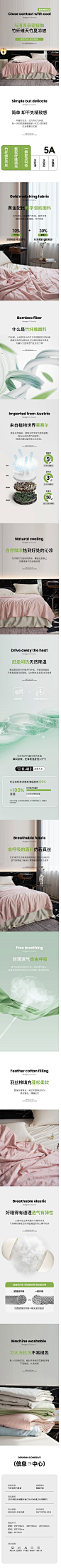 MuseDAM : 它是一个极速上传下载、云端协作、超大文件快传、安全、便捷收集、分享协作的数字资产管理系统