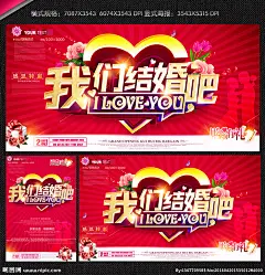 母亲节 爱在母亲节 母亲节大促销 感恩母亲节 母亲节促销 母亲节模板 海报 促销 母亲节背景 母亲 母亲节活动 母亲节展架 母亲节宣传单 母亲海报 母亲感恩 母亲节来了 母亲节日 母亲节展板 母亲节贺卡 吊旗 展架 母亲礼物 母亲节素材 母亲节广告 母亲节设计 母亲节X展架 母亲节快乐 母亲节DM