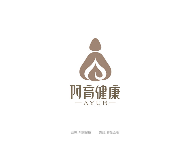 瑜伽logo设计