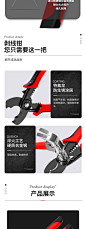 剥线钳多功能电工专用工具剪线钳子电缆线拔线剪刀扒皮压线拨线器-tmall.com天猫