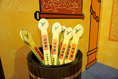 哆啦可儿采集到美陈