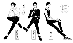 听离采集到188