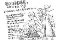 original_olGx_4e6e000001581191