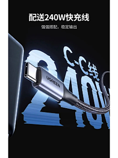 乱了心魔采集到卖点