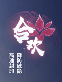 江凡c采集到剪影图标