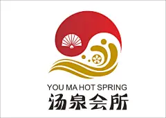 CDR 温泉标识设计